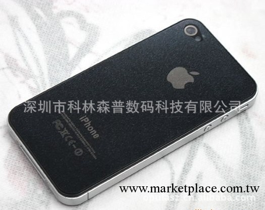 【鉆石品質】 iphone4S鉆石膜 彩鉆貼膜 IPHONE 4S 手機貼膜批發・進口・工廠・代買・代購