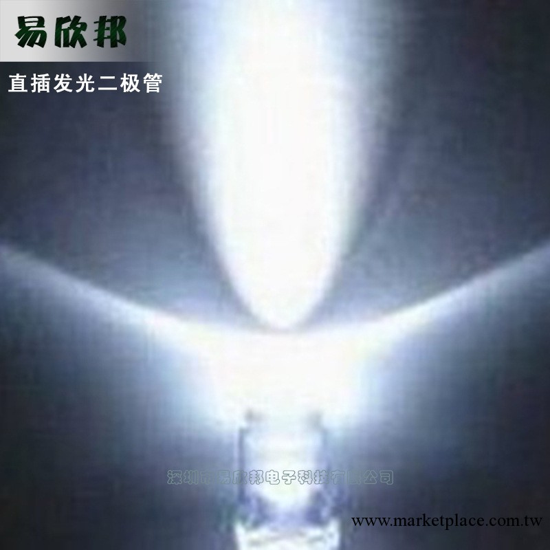 優惠供應3MM單閃白燈LED 單閃白光燈珠工廠,批發,進口,代購