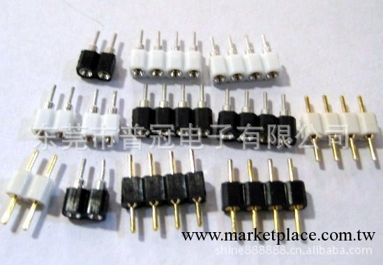 3528軟燈條連接器工廠,批發,進口,代購