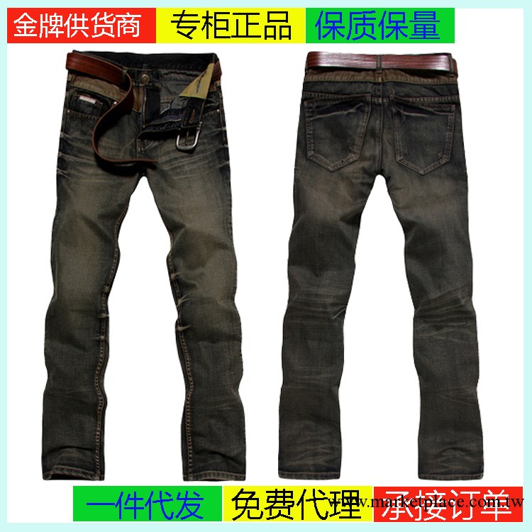 2013韓版男式牛仔褲 男士牛仔褲 中腰水洗磨白懷舊牛仔褲男批發工廠,批發,進口,代購