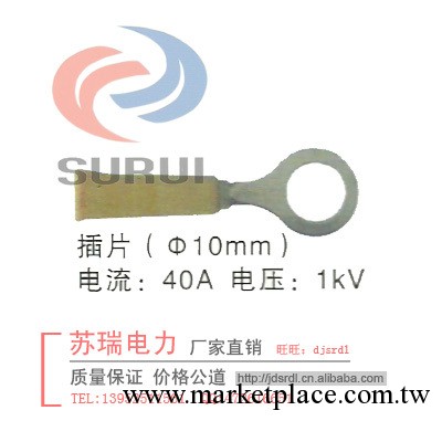 連接器廠傢 插頭連接器廠傢 圓形插頭連接器廠傢工廠,批發,進口,代購