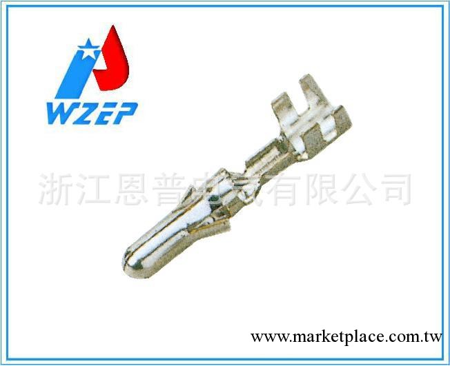 插頭 插頭配件 汽車插頭 汽車連接器工廠,批發,進口,代購