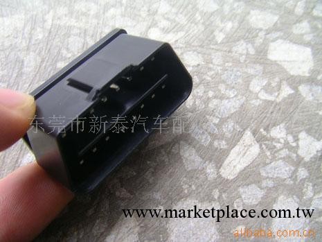 供應高優質日系汽車OBD用連接器工廠,批發,進口,代購