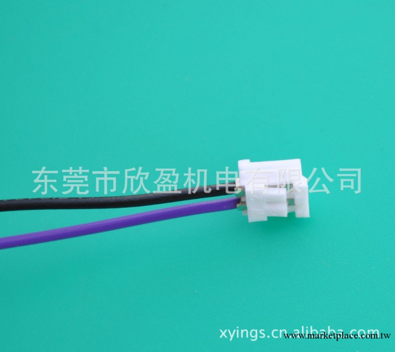 供應品牌電腦2.5連接線，2.5線束連接器工廠,批發,進口,代購