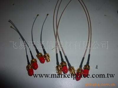 專業供應天線連接器（廠傢重點推薦，歡迎來電咨詢）工廠,批發,進口,代購
