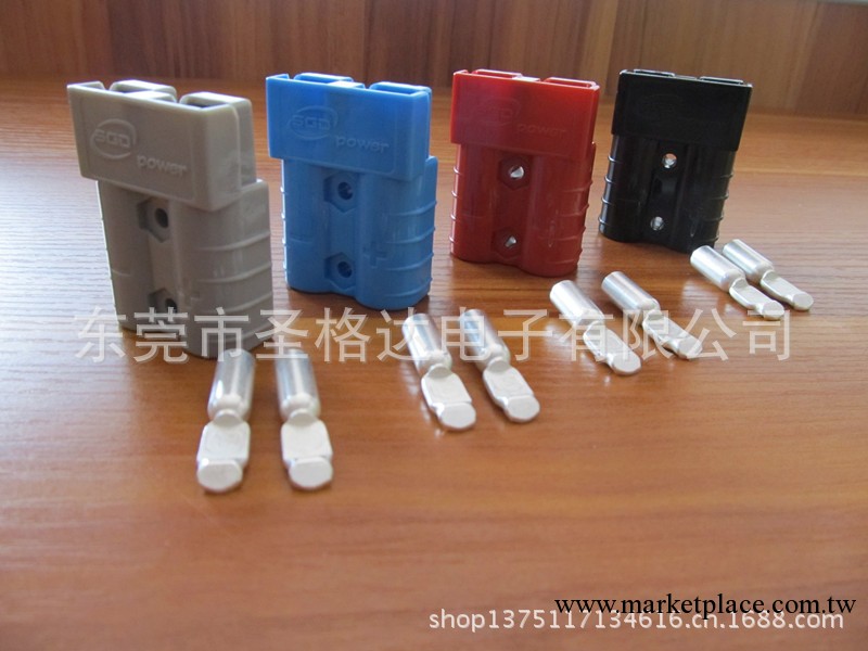 供應電池系統用充電插頭 安德森插頭 接插件連接器 叉車充電插頭工廠,批發,進口,代購