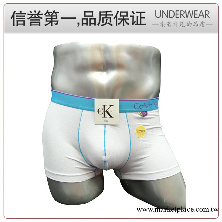 CK外貿內褲 藍邊男士平角內褲 廠傢直銷 莫代爾U凸內褲工廠,批發,進口,代購