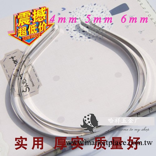 DIY手工飾品配件 3/4/5/6/7MM鋼質扁鐵發箍 鐵頭箍 廠傢直銷工廠,批發,進口,代購