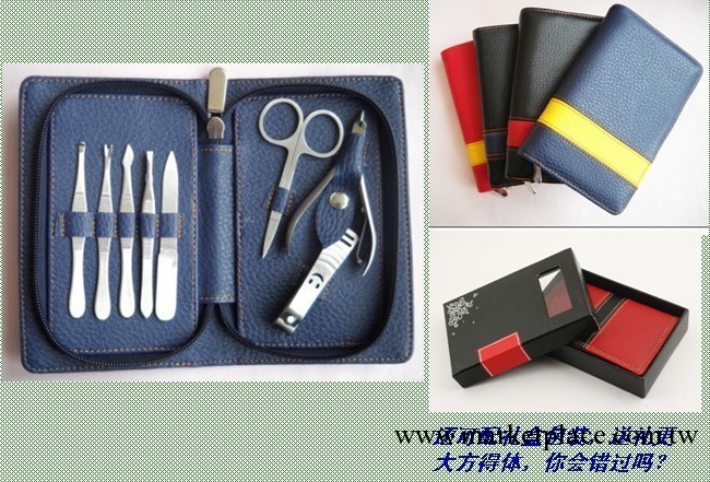 美甲修眉套裝 指甲修護用具 禮品加工 新奇創意禮品(圖)工廠,批發,進口,代購