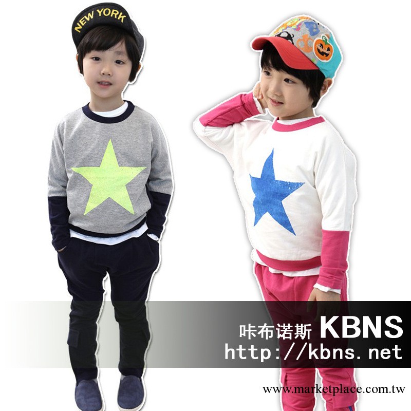 【KBNS】2013秋款童裝男童套裝兩件套兒童廠傢批發外貿品牌秋季裝工廠,批發,進口,代購