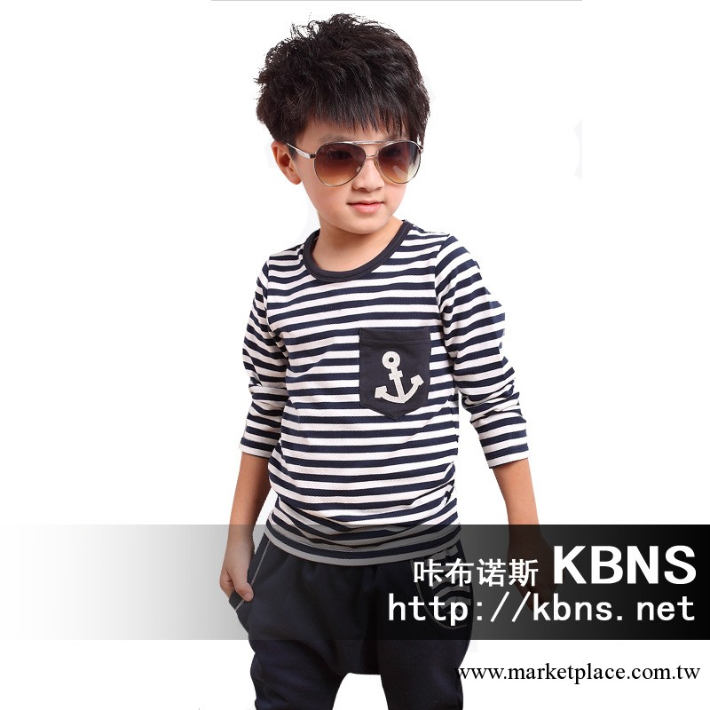 【KBNS】秋款童裝2013男童新款韓版條紋套裝中大童秋季童套裝批發工廠,批發,進口,代購