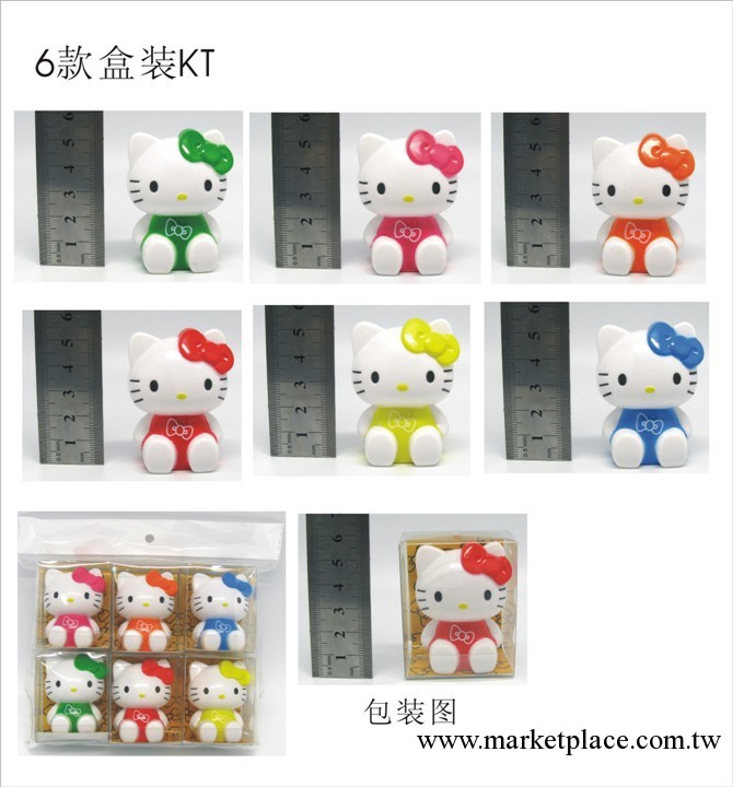 動漫周邊批發 6款KT貓 盒裝手辦擺件公仔 Hello Kitty工廠,批發,進口,代購