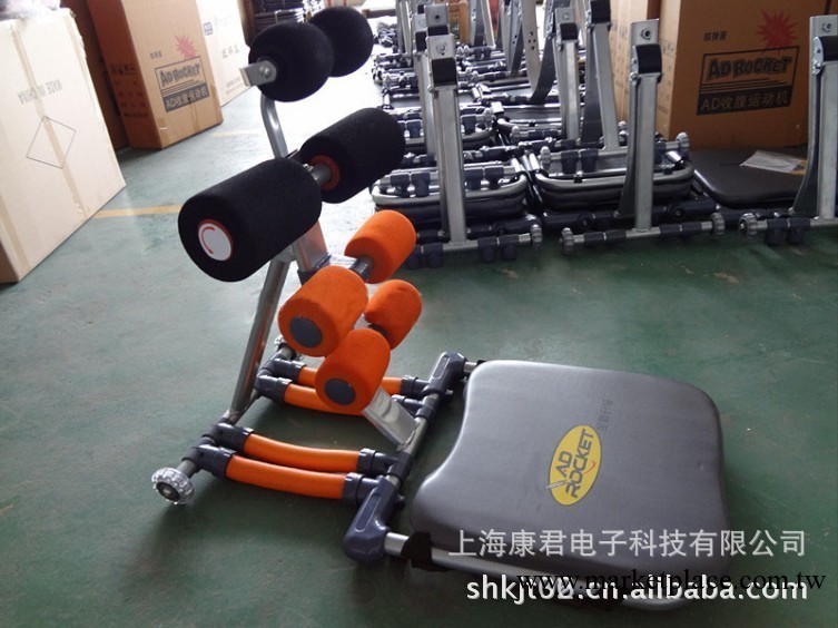 ad收腹機 健腹器批發 腹部健腹器 減肥瘦身 健身器材 廠價直銷工廠,批發,進口,代購