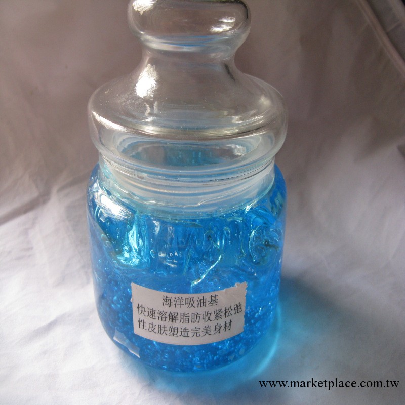 熱銷燃脂減肥膏 瘦腿瘦腰收腹纖體霜 一抹瘦 OEM膏霜工廠,批發,進口,代購