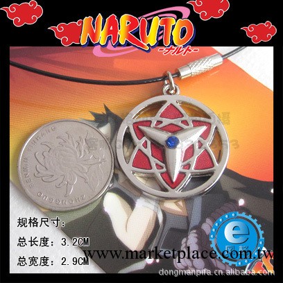 火影忍者動漫產品/火影忍者佐助萬花筒寫輪眼項鏈 XL-J01092工廠,批發,進口,代購