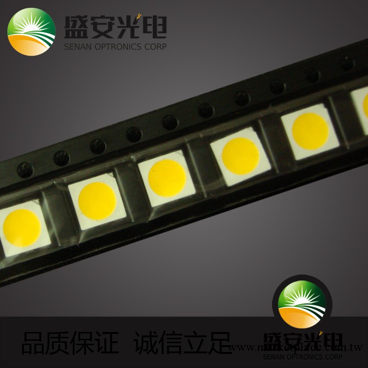 LED 5050白光貼片 led燈珠  貼片led5050工廠,批發,進口,代購