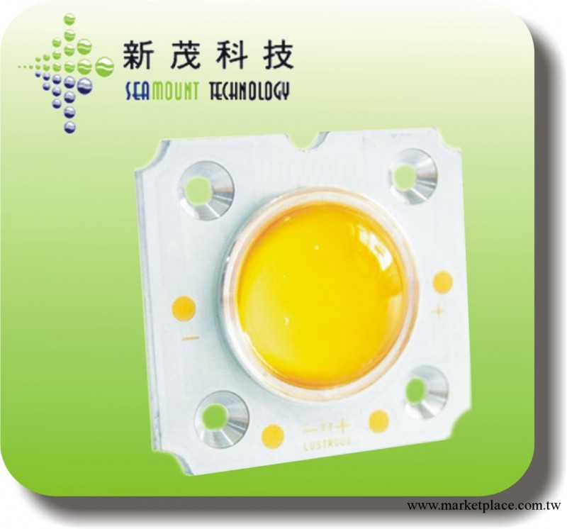 20W COB LED 面光源，DX5 L520,臺灣齊瀚，通過UL,LM-80測試工廠,批發,進口,代購