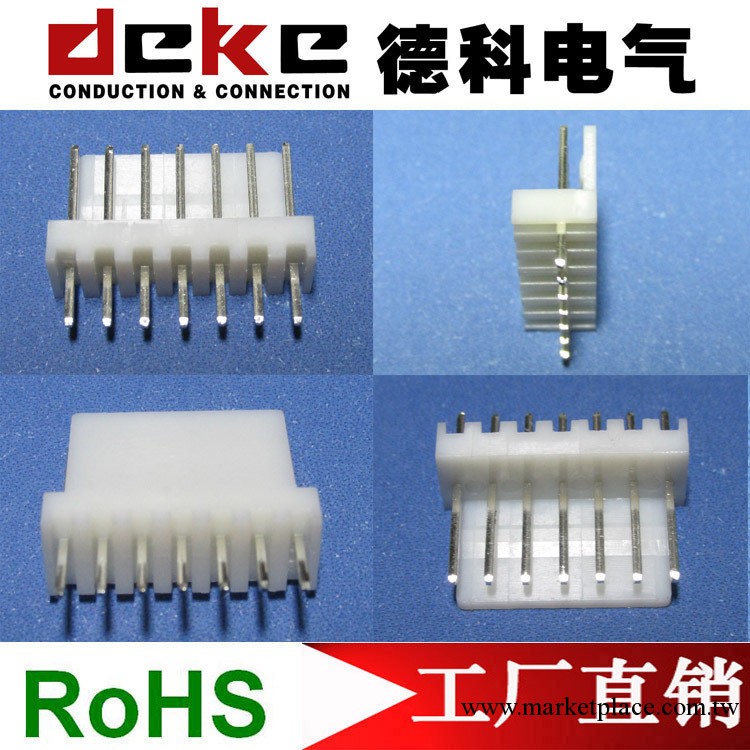 珠三角直銷 2510直針針座 間距2.54條形連接器  180度  高品環保工廠,批發,進口,代購