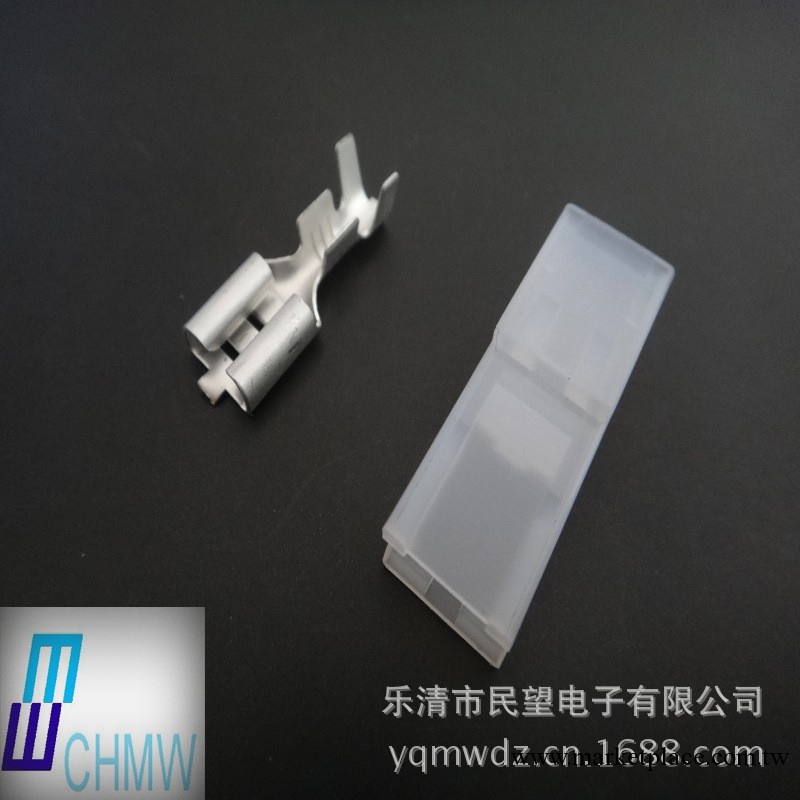 樂清廠傢直銷250直插硬護套連接器工廠,批發,進口,代購