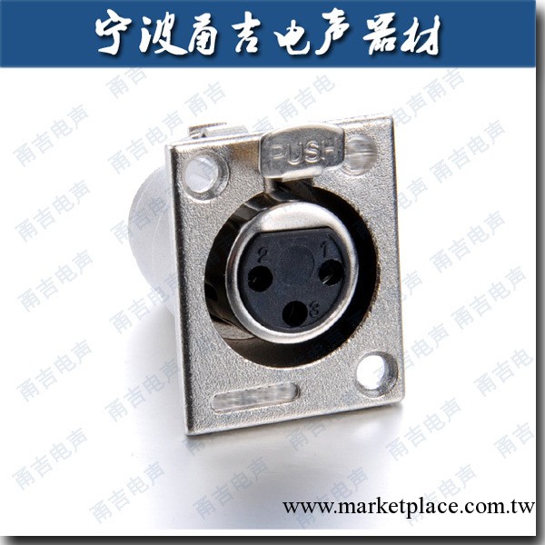 YJ-1091母3P 甬吉XLR底座連接器接插件 音視頻插頭插座卡儂卡農座工廠,批發,進口,代購