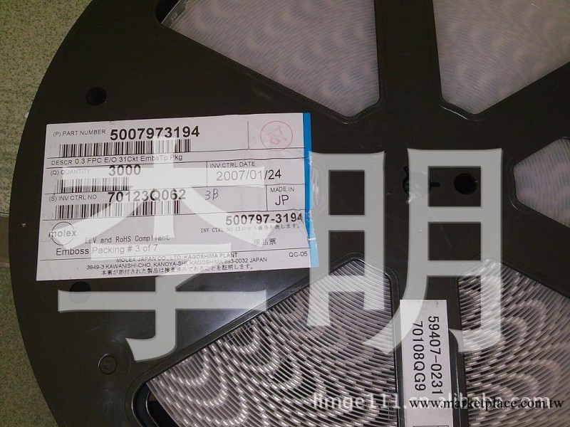 供應 molex  5007973194  FPC連接器系列工廠,批發,進口,代購
