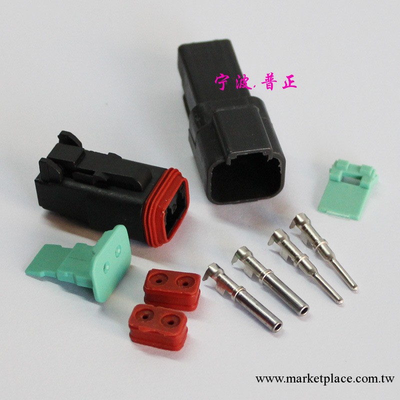 德馳連接器2孔防水插件DT04-2p .DT06-2S改裝防水插工廠,批發,進口,代購