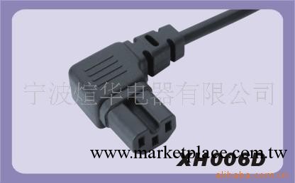 供應IEC連接器、ST3-H連接器、XH006DL批發・進口・工廠・代買・代購