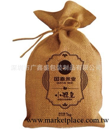 廠傢直銷大米麻佈袋 茶葉麻佈袋 多功能麻佈袋（材質環保）批發・進口・工廠・代買・代購