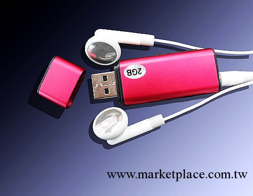 P325W迷你mp3 直插USB mp3播放器 mp3廠傢批發 2GB 4GB 8GB 16GB工廠,批發,進口,代購