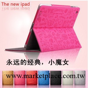 卡通小魔女皮套 ipad 2 3 4 通用支架休眠皮套 蘋果電腦超薄皮套工廠,批發,進口,代購