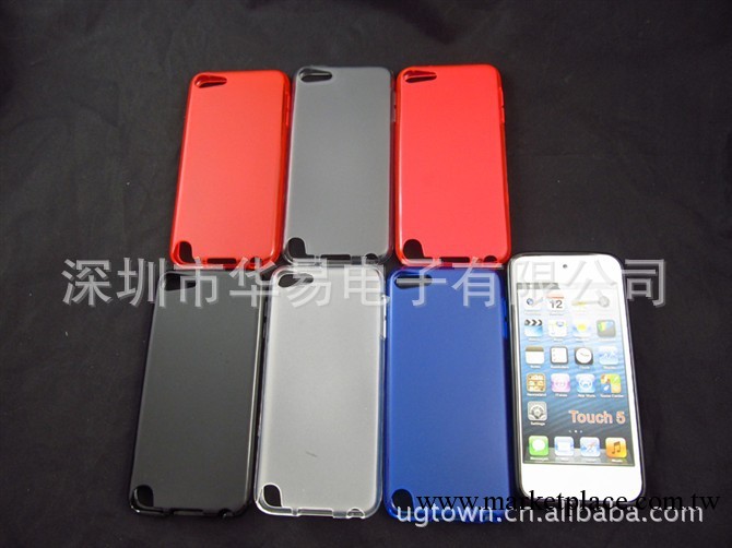 蘋果手機殼ipod touch 內磨砂外光面 果凍佈丁清水套TPU手機殼工廠,批發,進口,代購