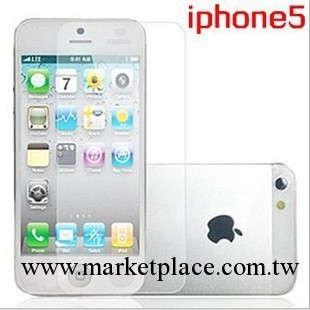 iphone 5 高清貼膜 蘋果5代高透膜 前後雙面貼膜 iphone工廠,批發,進口,代購