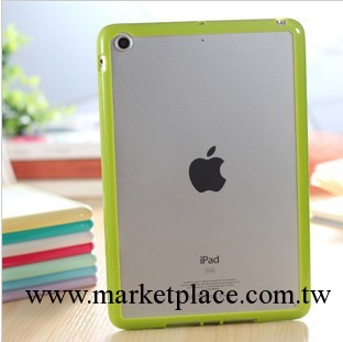蘋果ipad mini 透明磨砂防滑手感 TPU軟膠迷你彩色邊框保護殼工廠,批發,進口,代購