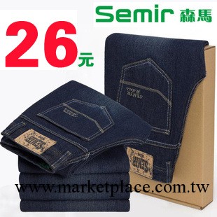 男裝森馬/Semir 牛仔褲男式低價牛仔長褲男批發 一件代發 TY601工廠,批發,進口,代購