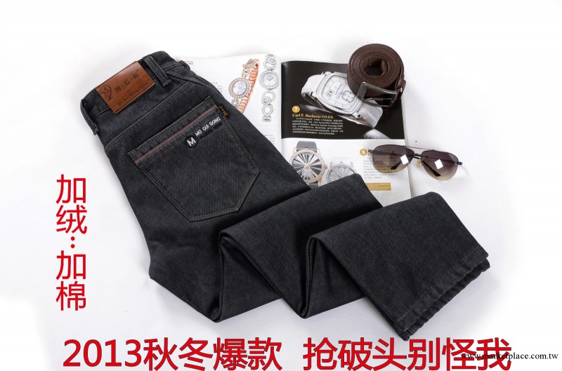 MGG2013秋冬新款加厚加絨牛仔褲批發 男士直筒加棉男長褲工廠直銷工廠,批發,進口,代購