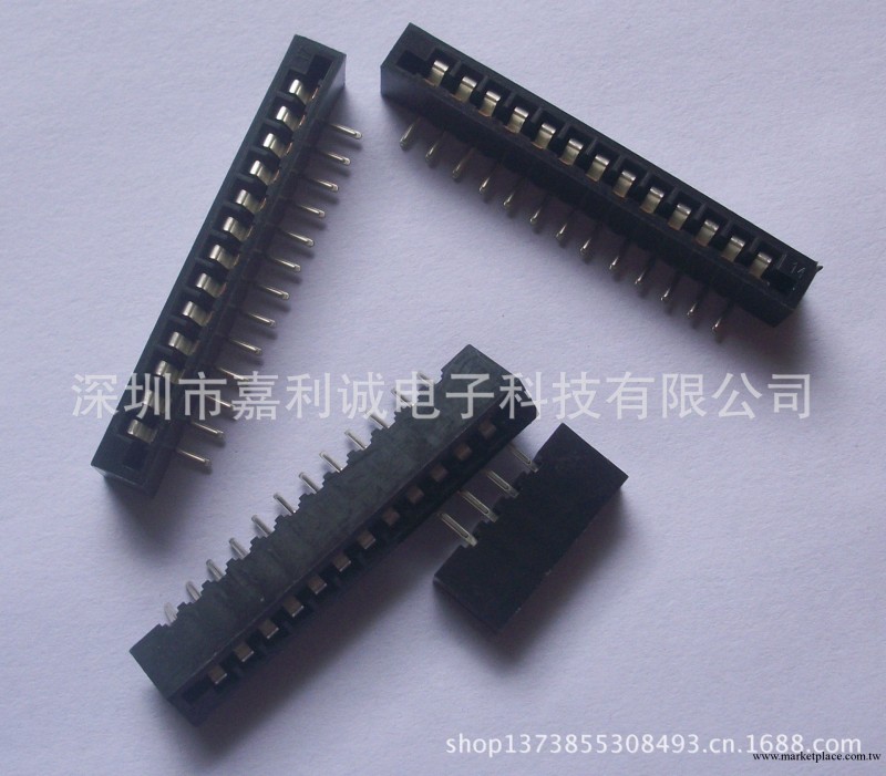 專業供應PH2.54mm   4-30P 90度 FPC連接器工廠,批發,進口,代購