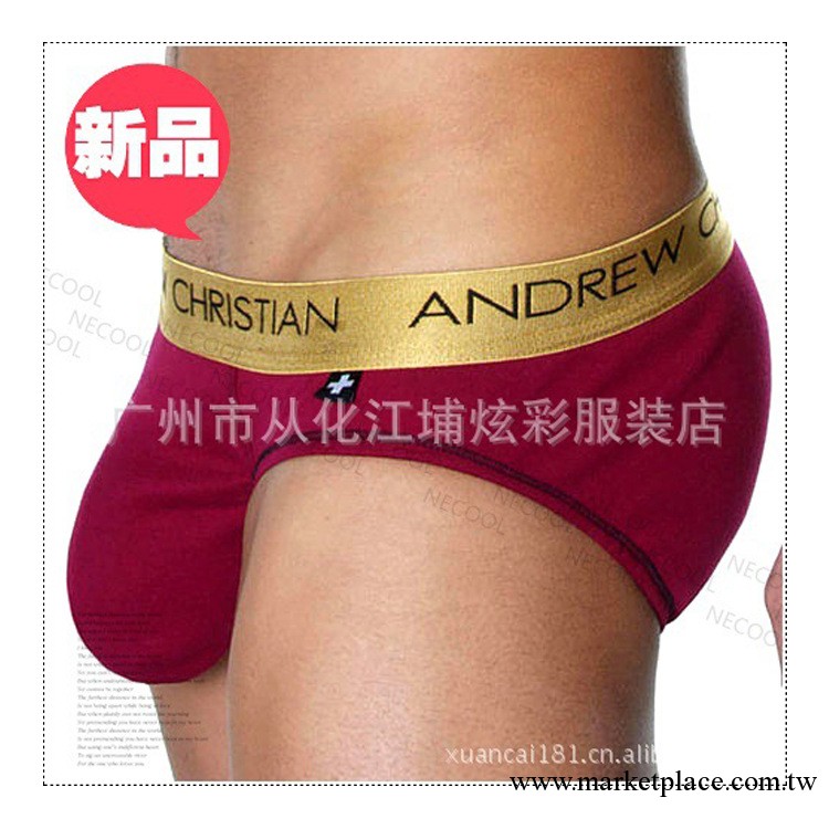 全新上市 AndrewChristian 莫代爾三角內褲 男士內褲批發工廠,批發,進口,代購