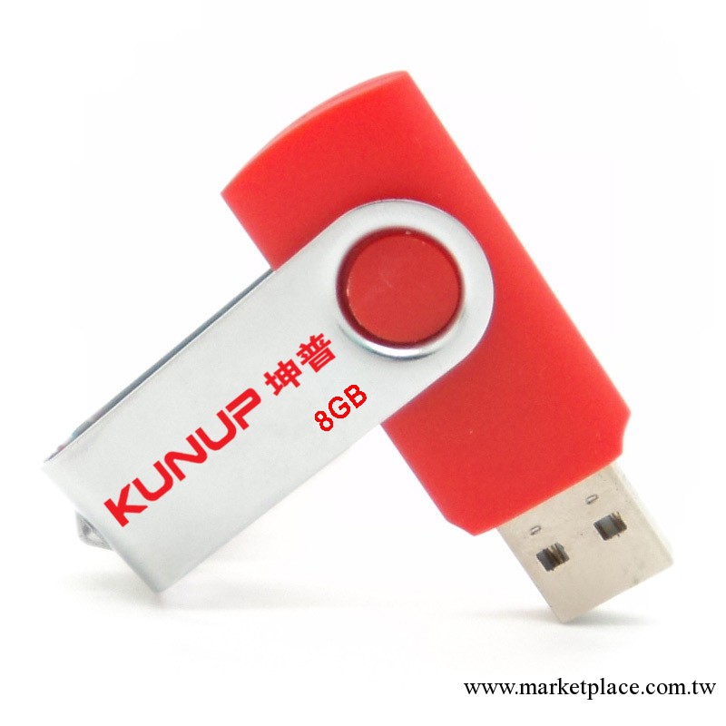 旋轉夾子u盤 便宜廣告logo u盤 小容量1mb大容量256gb 定做USB3.0批發・進口・工廠・代買・代購