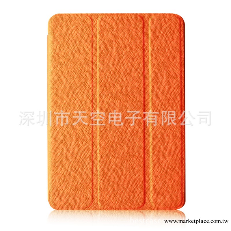 蘋果ipad mini電壓十字紋三折休眠皮套 全新設計工廠,批發,進口,代購