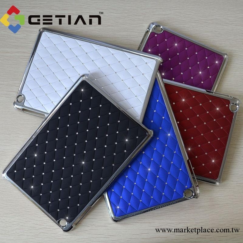 廠價直銷 2013新款 蘋果ipad mini保護殼 滿天星外殼工廠,批發,進口,代購