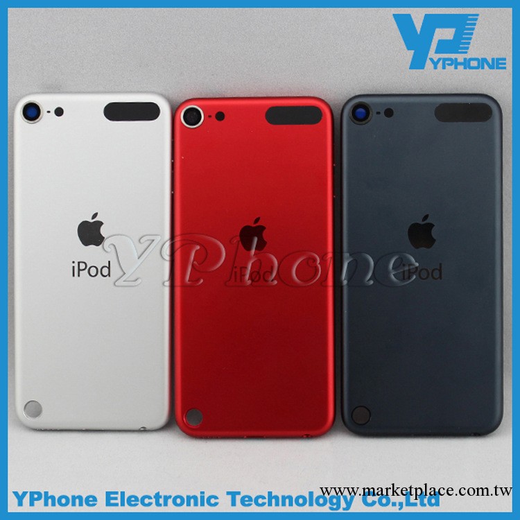 ipod touch5後蓋 touch5電池後蓋 手機電池後蓋 手機後殼批發・進口・工廠・代買・代購