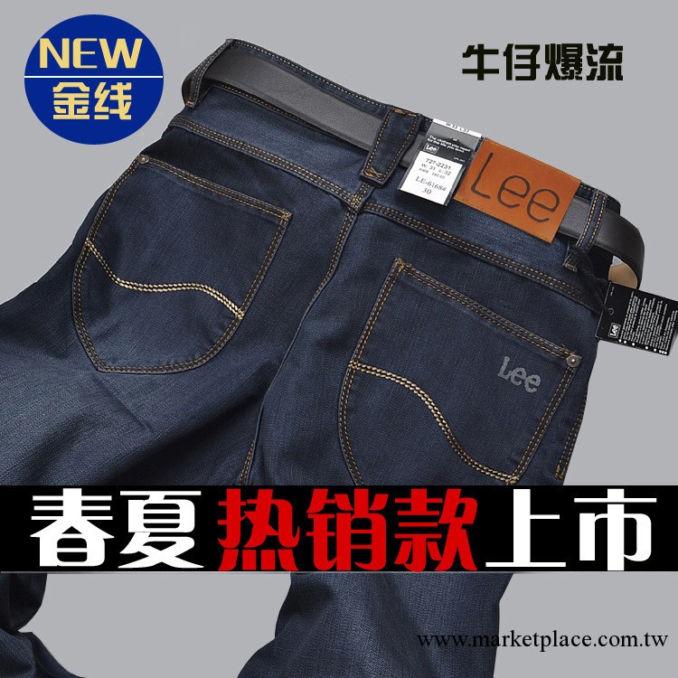 秋冬款金線李牌男式牛仔褲批發 一件代發 韓版修身直筒牛仔褲 男工廠,批發,進口,代購