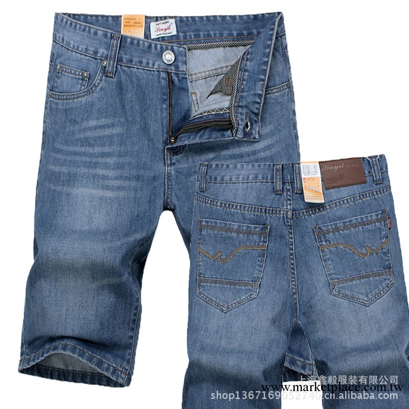 【高品質】夏季薄款！牛仔褲男士牛仔短褲男韓版修身直筒七分中褲工廠,批發,進口,代購