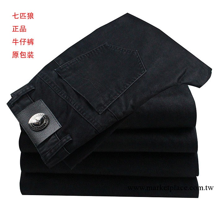 (七)(匹)(狼)牛仔褲2013款秋冬款 簡約直筒型牛仔褲男士正品2012工廠,批發,進口,代購