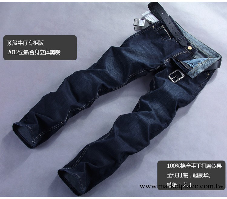 Lee男士直筒外貿牛仔褲特價熱銷 韓版中腰牛仔褲 網店爆款 批發工廠,批發,進口,代購