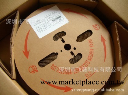 JAE連接器【現貨】IL-AG5-C1-5000【低價拋售】【圖】工廠,批發,進口,代購