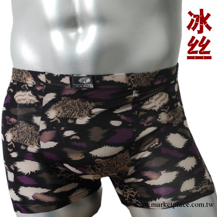 夏季特款供應 超涼爽冰絲內褲 男士透心涼竹纖維平角褲工廠,批發,進口,代購