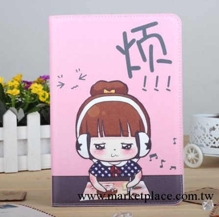 現貨混批 ipad mini皮套 時尚女生 卡通 8種心情 休眠高質量工廠,批發,進口,代購