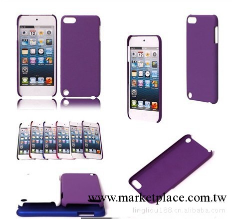 廠傢直銷：供應高品質的IPOD TOUCH5手機保護殼工廠,批發,進口,代購