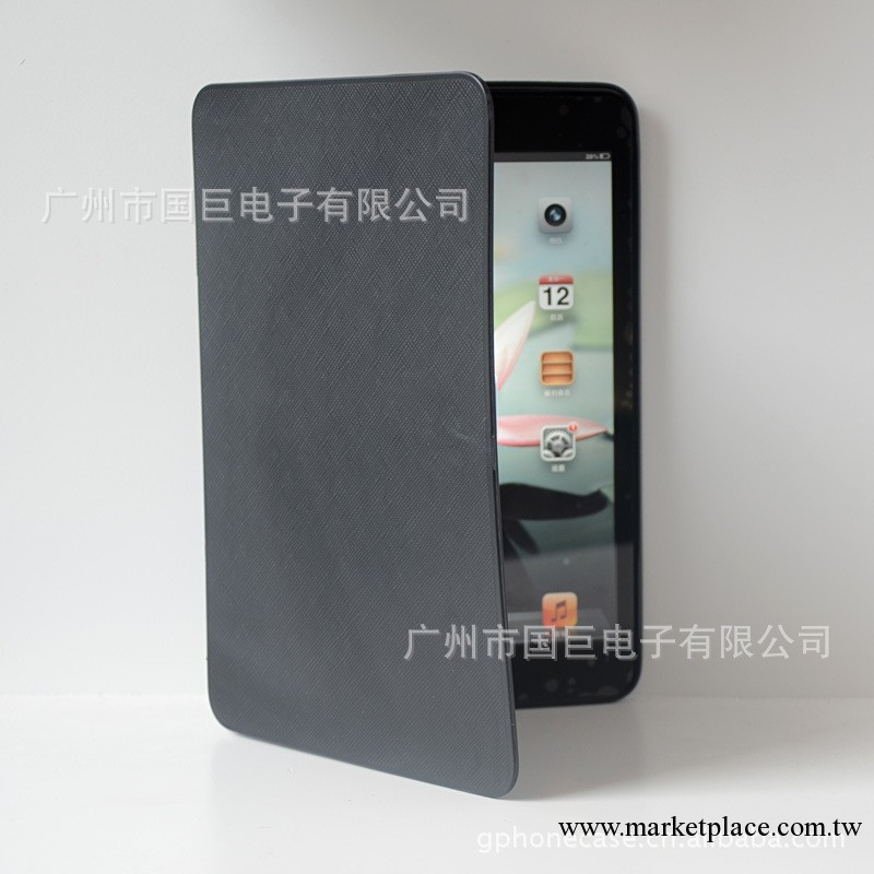 供應蘋果Ipadmini/Ipad mini保護殼 二合一左右開 仿皮革保護殼工廠,批發,進口,代購